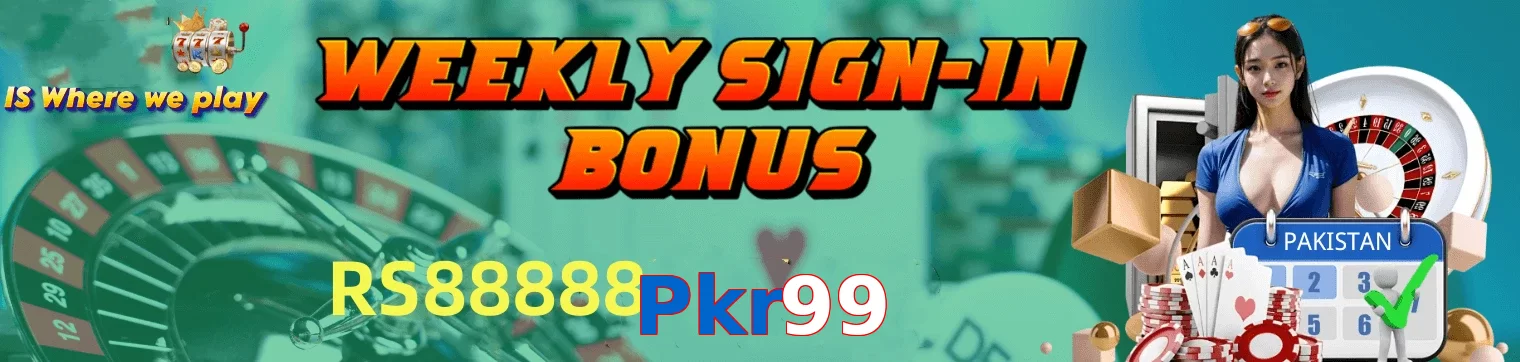 Pkr99